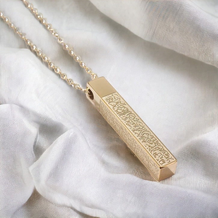 Ayatul Kursi Cube Necklace Unisex