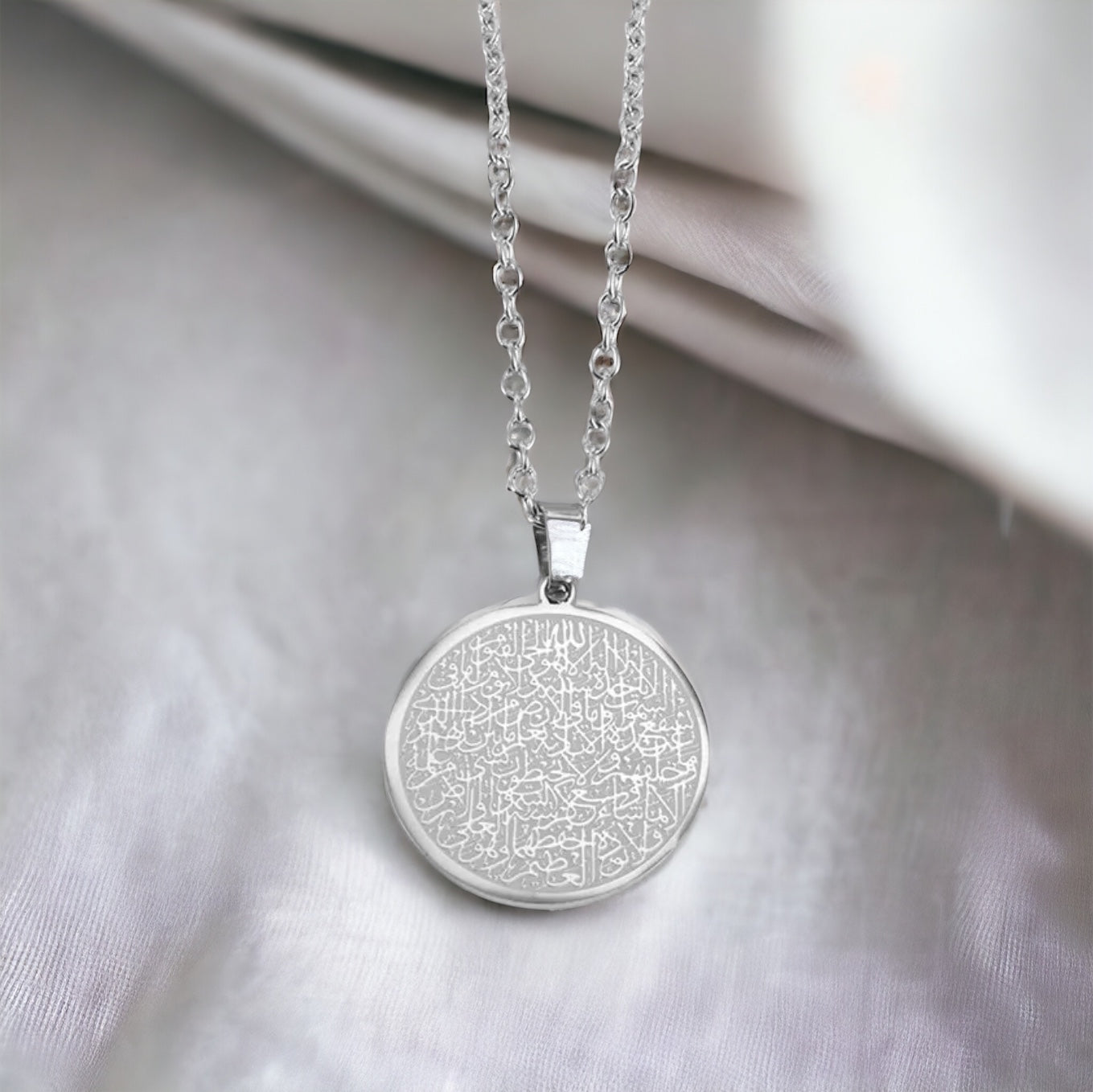 Ayatul Kursi Pendant Necklace