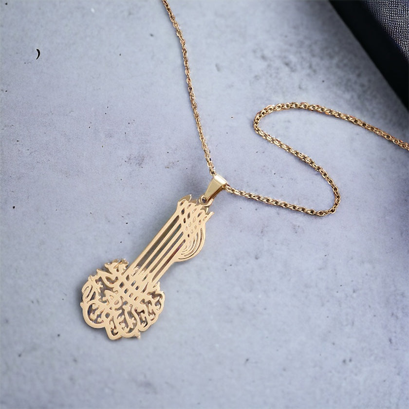 Bismillah Necklace Unisex Pendant Islam