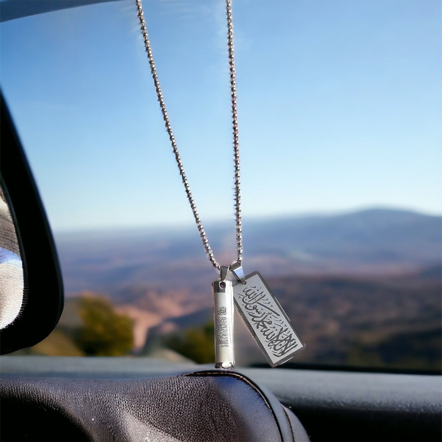 Ayatul Kursi - Car Hanging Chain